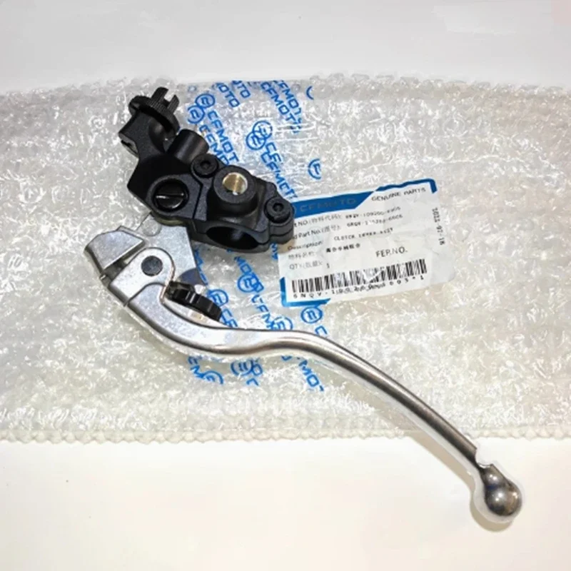 

Motorcycle Left Side Clutch Lever Handle For CFMOTO 400NK 650NK 650MT 2021-2023 CF400NK CF650NK CF650MT CF MOTO NK400 NK650