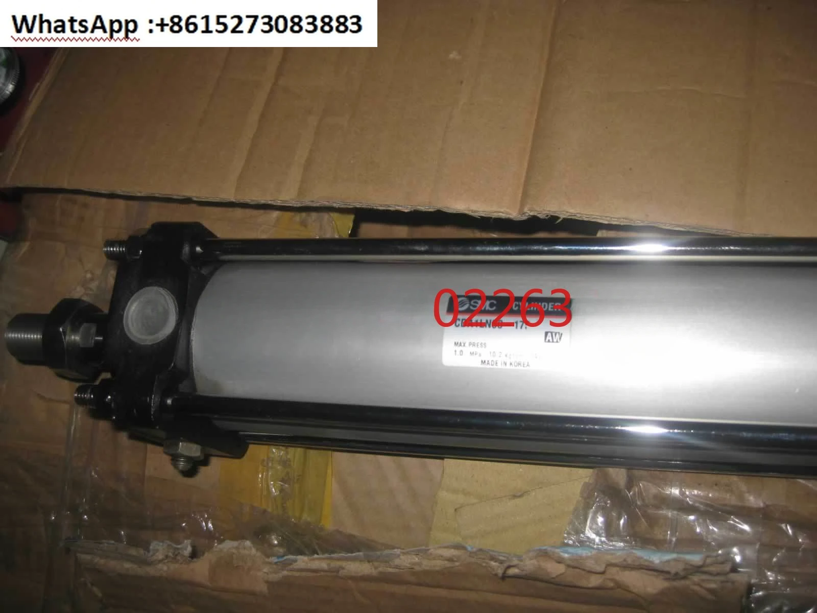 

Цилиндр CDA1LN50-175 Оригинал!