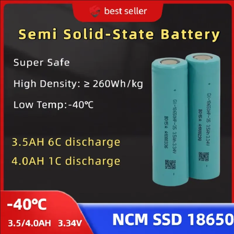 solid state batteries 18650 3500 MAH 3.5AH  4000 MAH 4.0AH solid battery cell GX-18650HP-35 GX18650-40E semi solid-state battery