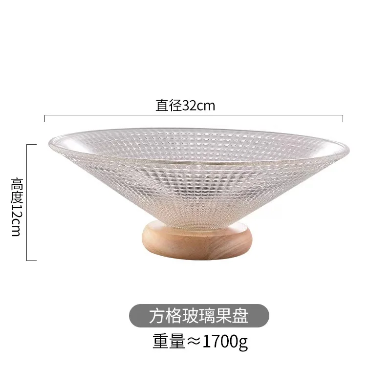 High-grade Light Luxury High Foot Glass Fruit Tray Rubber Wood Base