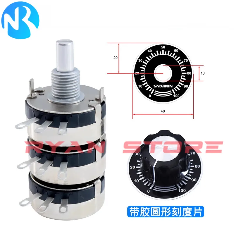 2PCS WTH118-3 2W Triplet Potentiometer WTH118-2W 1K 2K2 2.2K 4K7 4.7K 10K 22K 47K 100K 220K 470K 1M A03 Knob 0-100 Scale