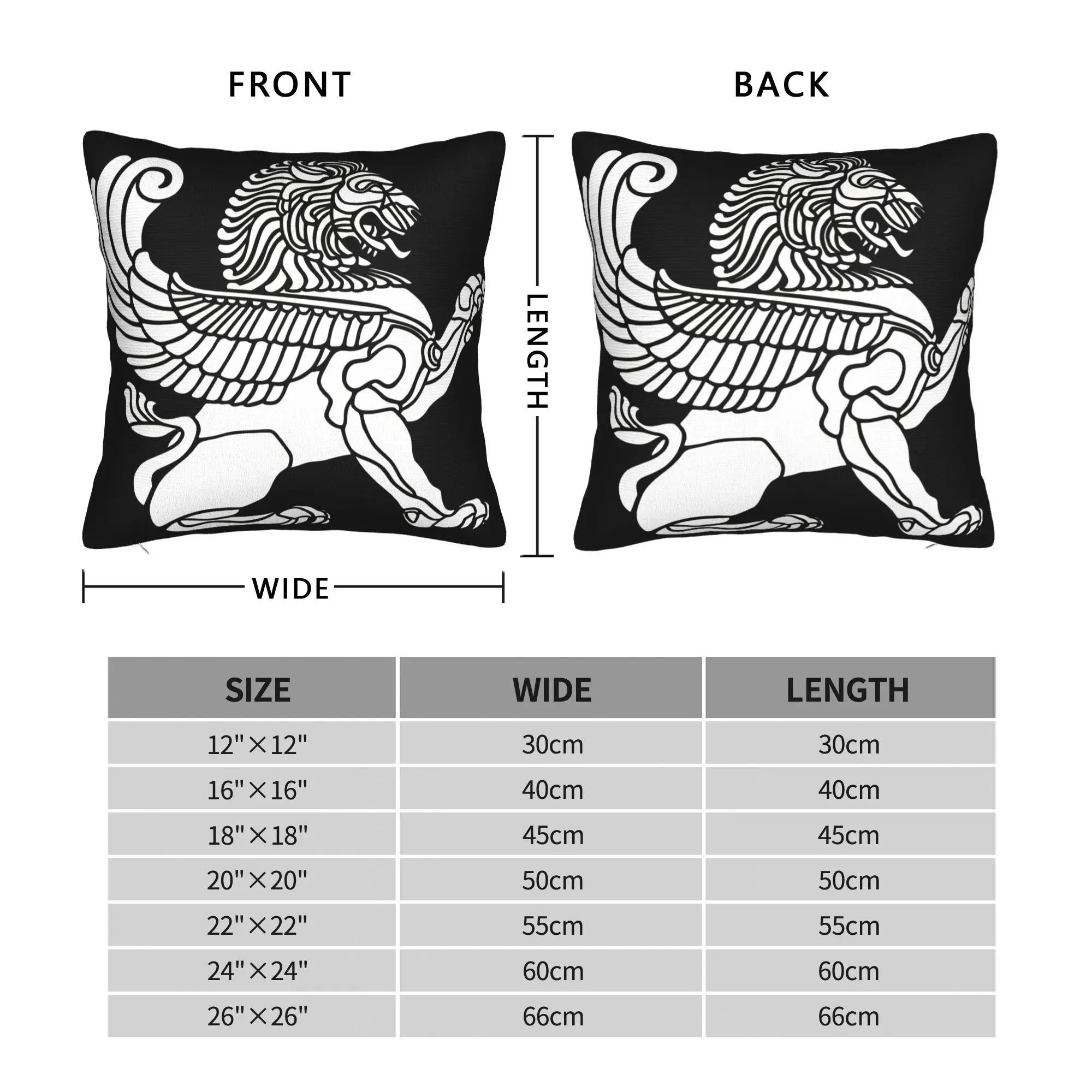 Persian Lion Iranian Iran Persia Symbolism Icons Pillowcases  Cute Funny Pillow Case For Sofa Car Home Decor Soft Pillow Cover
