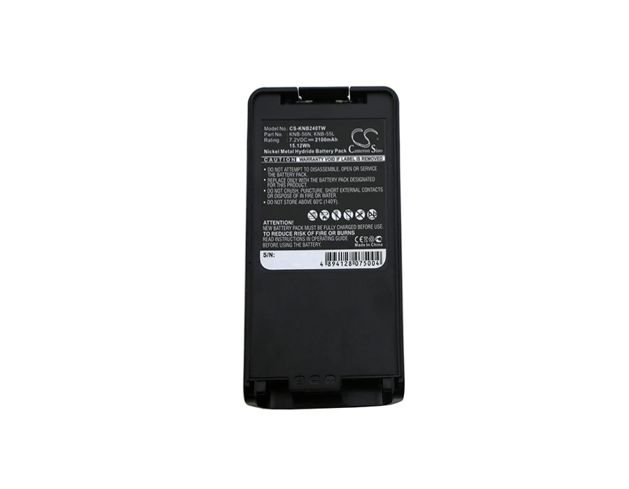 Two Way Radio Battery For KENWOOD KNB-24L KNB-25A KNB-26 KNB-26N KNB-35L KNB-55L KNB-56N TK-3140  TK-2140 TK-2160 TK-2170