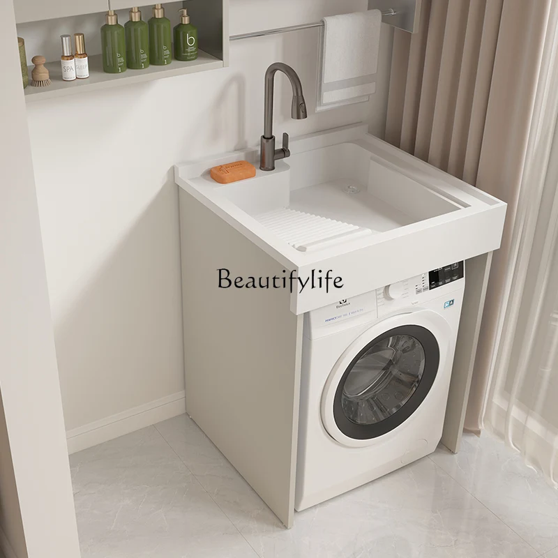 

Honeycomb aluminum washing machine cabinet integrated basin small apartment