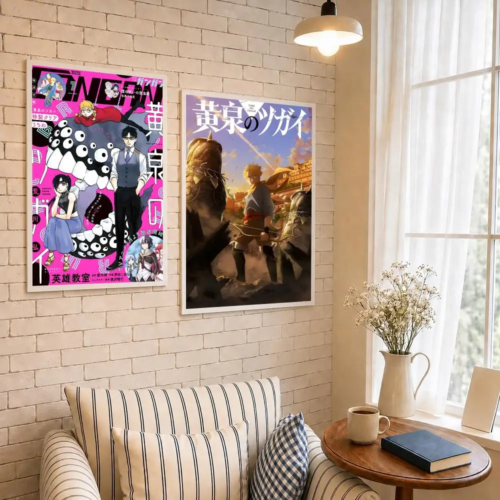 Manga D-Daemons of the Shadow Realm Poster PP Self-Adhesive Wall Decor for Bedroom,Living Room,Dorm,Bar Aesthetic Decor Gift
