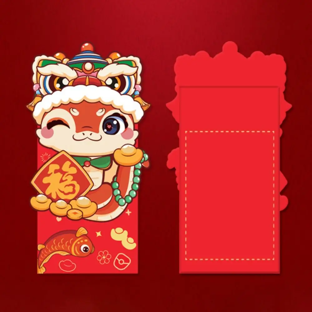 6pcs/set Creative Cartoon Red Envelope Chinese Style Snake Pattern Lucky Money Packets Paper Blessing Words Red Packets Bonus