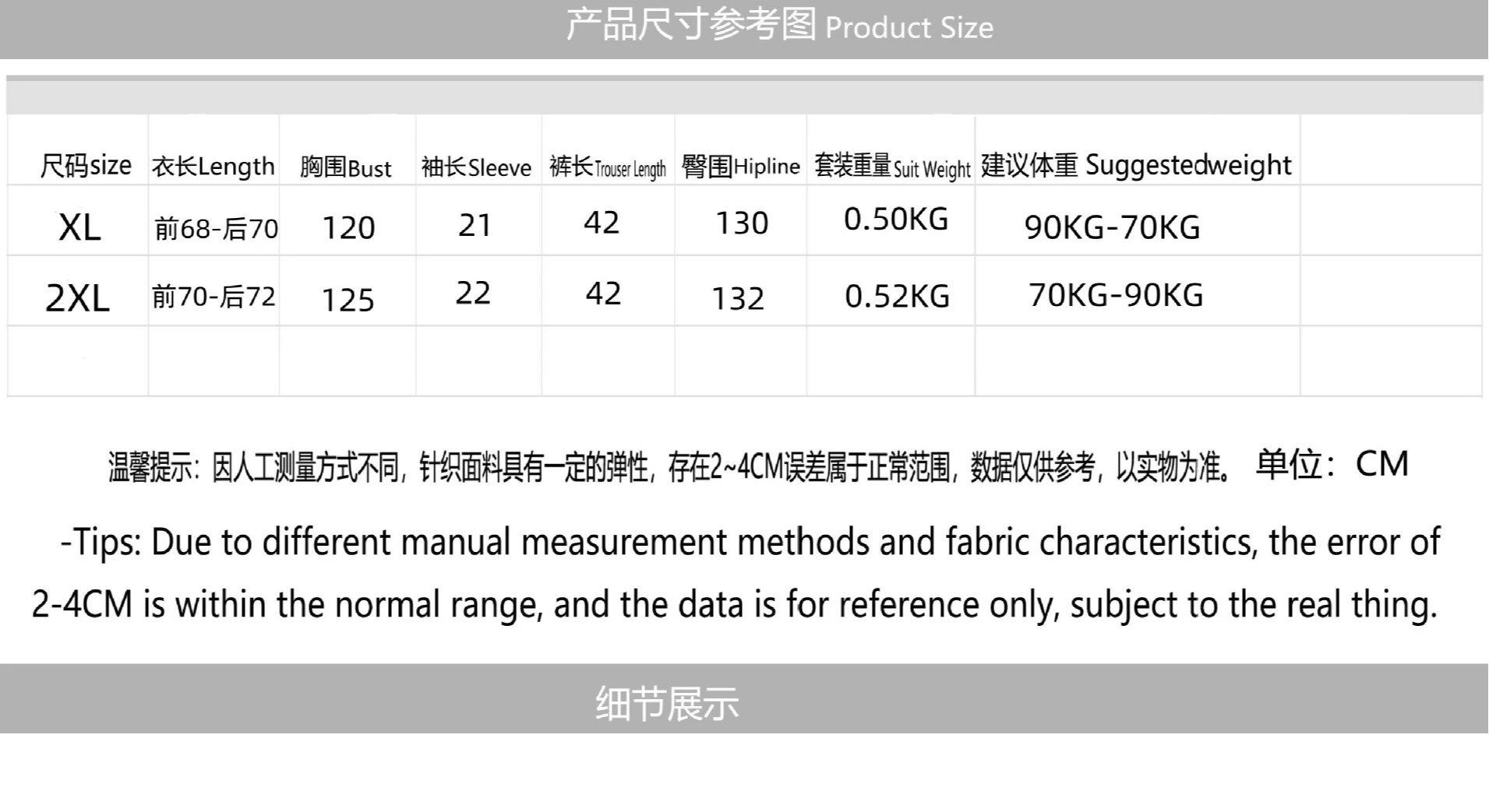 2025 New Spring Summer Loose Women Sets Cute Bear Hot Drilling Short Sleeve T-shirt O-neck Casual Top + Wide Leg Hot Shorts Suit