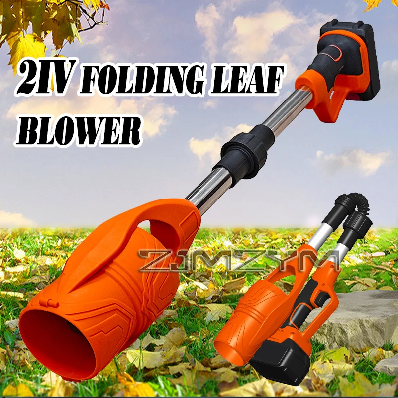Foldable Cordless Leaf Blower Lithium Battery Strong Wind Suitable for Lawn Garden Powerful Leaf Remova Snow Blowin Dust