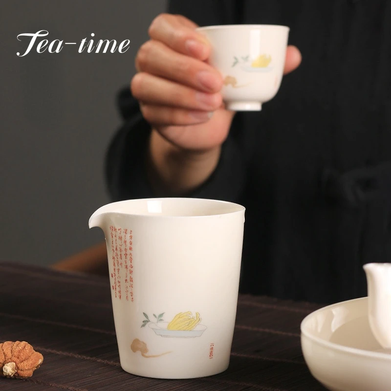 140ml Sticky Rice Yellow Galze Ceramic Tea Pitcher Poetry Art Fair Cup Divide Tea Chahai Kung Fu Tea Set Tea Ceremony Accessorie