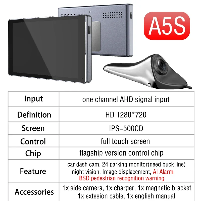 CMS Auto achteruitrijcamera, Blind Spot hulp-achteruitrij systeem, achteruitrijcamera scherm, IP68 waterdichte AHD Smart Monitor