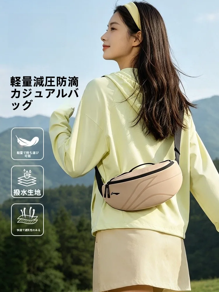 レディース-クロスボディバッグ-軽量-ハイキング-サイクリング-ウエストバッグ-耐久性のある耐水性-シングルショルダーバッグ-アウトドア-スポーツ