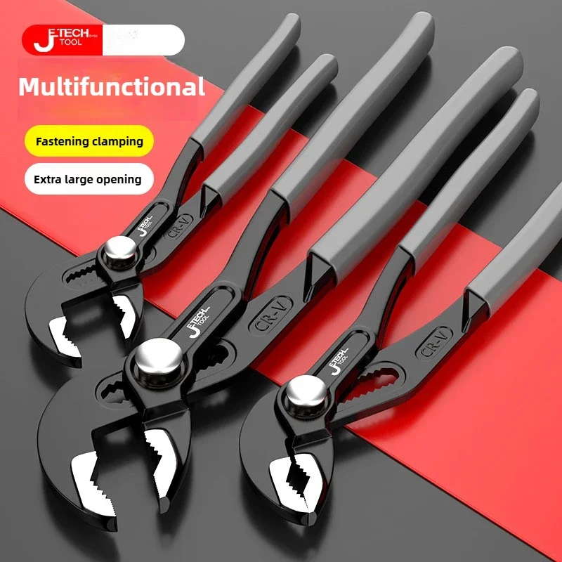 8/10/12 Inch Water Pump Pliers Quick-Release Plumbing Pliers Pipe Wrench Adjustable Water Pipe Clamp Pliers Household Hand Tools