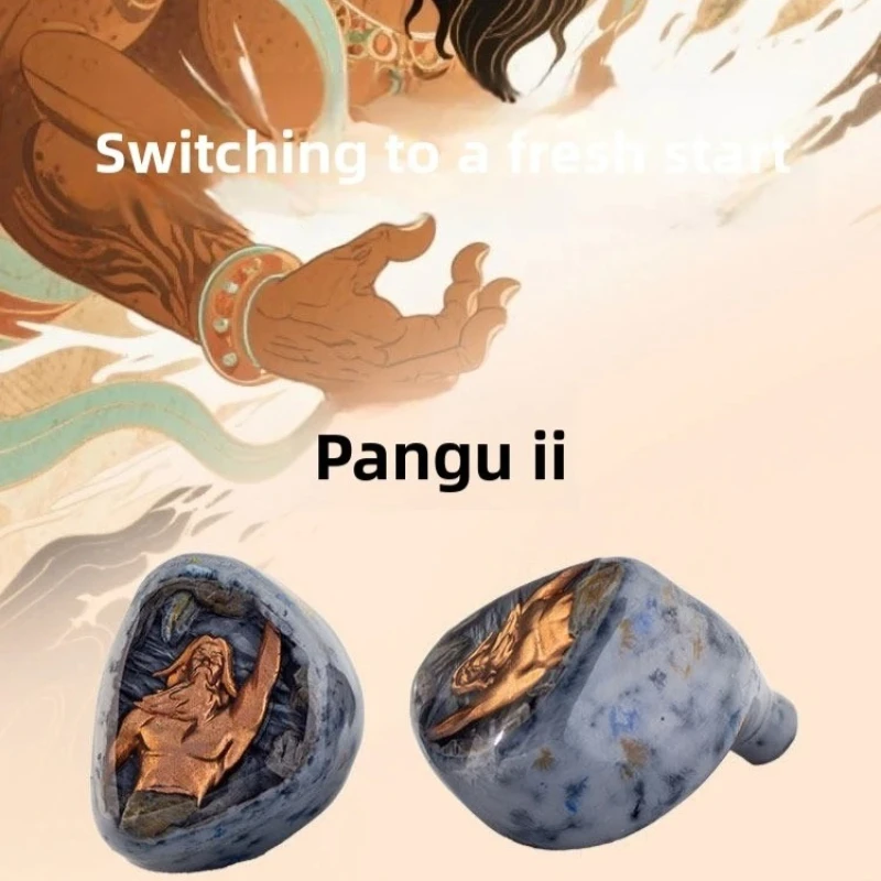 

JLL AUDIO PanGu II HiFi Wired in-ear Earphone 1DD+7BA+1Piezo Unit IEMs Vocal Monitor Headphones Custom Ti-coated LF DD Mid MHFBA