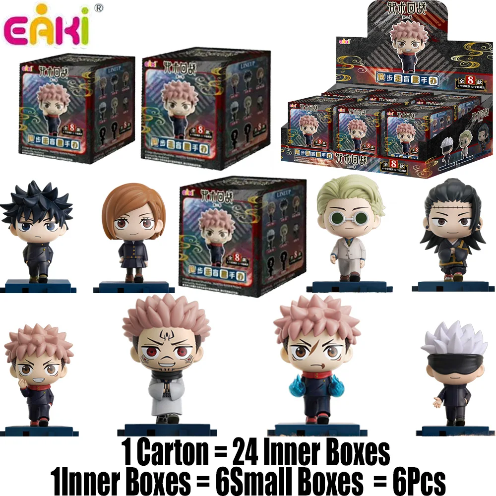Original EAKI Jujutsu Kaisen Staffel 2 Gehpose-Figur Blind Box, 8 verschiedene Stile mit Yuji, Gojo, Geto, Megumi & Nanami