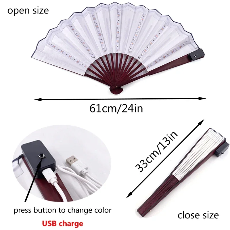 10/13 Zoll Leuchtender Handfaltfächer Hochzeitsgeschenke Fächer mit LED-Lichtern Verschiedene Stile Leuchtende Festival-Fächer Bar-Requisiten – Detail 16