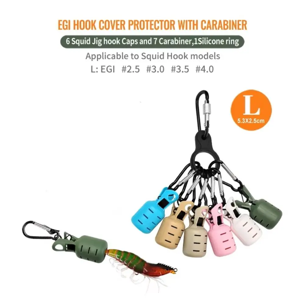 6pcs/set Tank Shaped Egi Hook Cover Protector with Carabiner Squid Jig Fishing Hooks Cover Silicone Colorful Bait Protector Kit