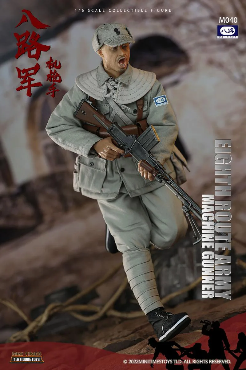 In Stock Minitimes Toys M040 1/6 Eighth Route Army Machine Gunner Soldier Model Toys 12