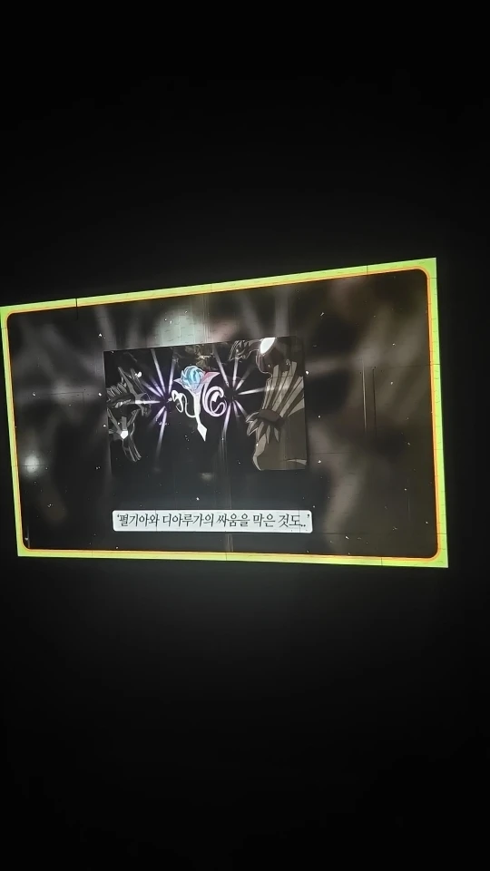 리뷰 사진