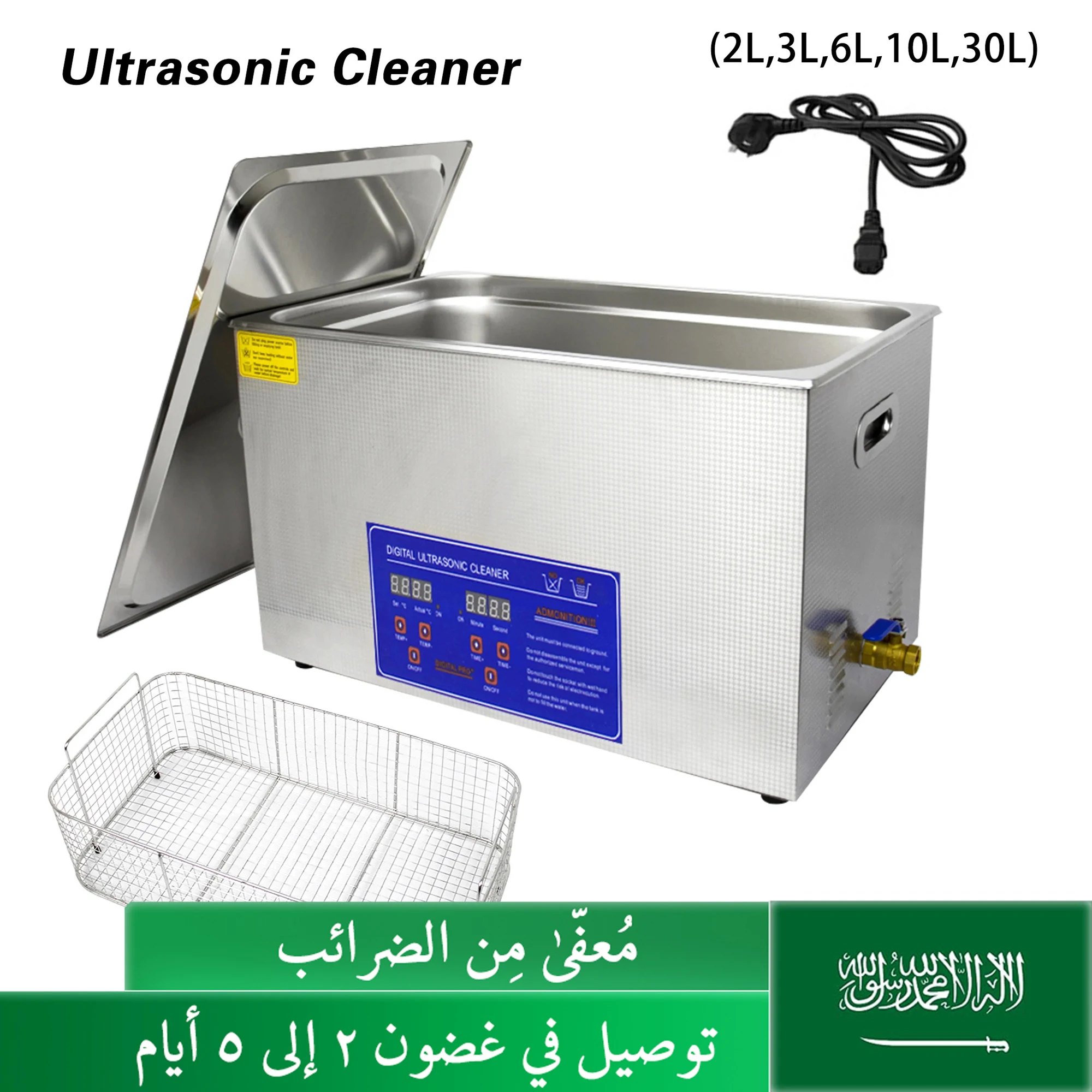 2/3/6/10L/30L Digital Heating Ultrasonic Cleaner 220V 40KHZ Stainless Steel Ultrasound Cleaning Machine Home Appliance