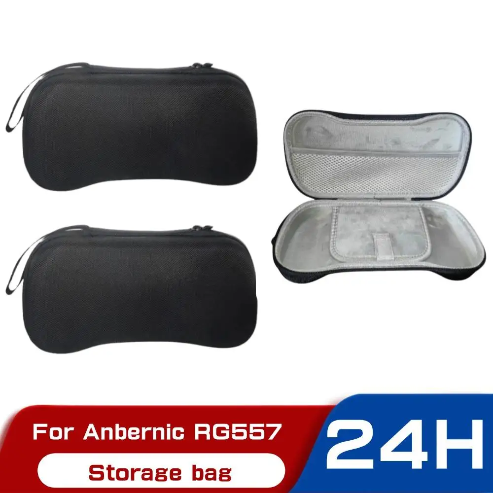 For Anbernic RG557 Handheld Storage Bag Portable Scratchproof Case Shockproof Storage Box Game Console Accessories