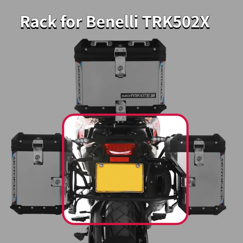 Motorcycle Saddlebag Support Racks Pannier Racks Side Carrier Rear Side Box Mount Bracket Fit for Benelli TRK502X