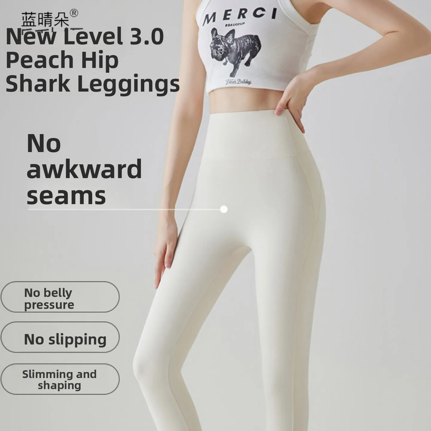 

Женские летние тонкие леггинсы Slim Fit с высокой талией для йоги, дышащие, приятные к телу, с эффектом утяжки живота и коррекции фигуры