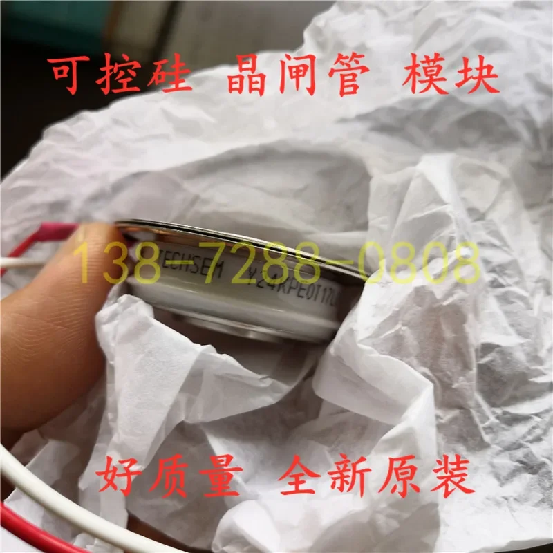 Y24KPE   KP200A  1200V    100%  new and original