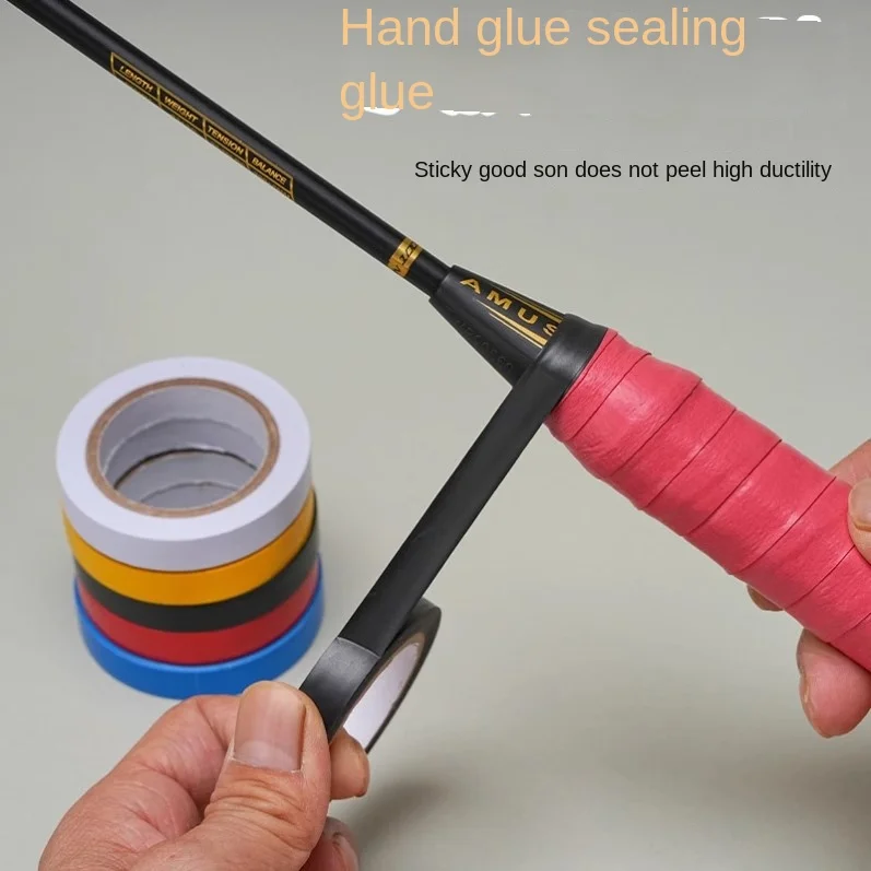 

Badminton sealing tape hand glue sealing strip badminton hand handle leather fixed tape handle wrapping strap