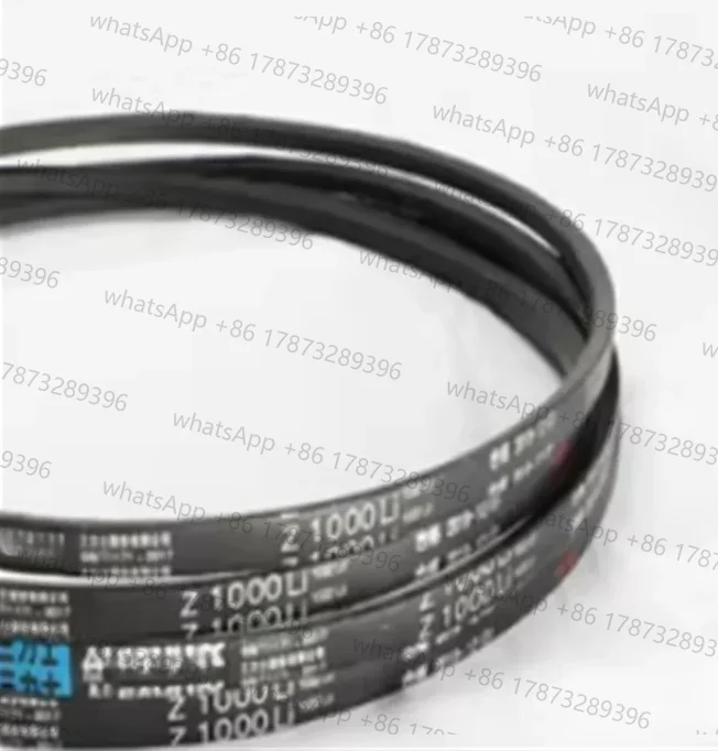 Triangle belt Z/O type Z670Li Z680 Z700 Z710 Z725 Z737 Z750 Z762