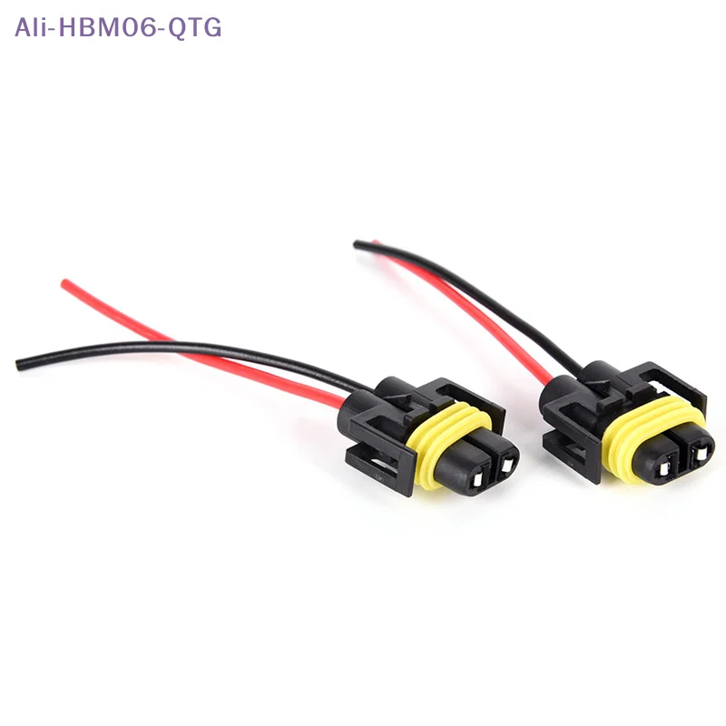 [New] 2pcs H11 H8 Headlight/Fog Lamp Female Adapter Harness Sockets Car Cable Plug