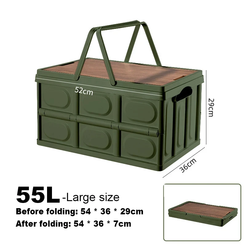 Folding Storage Box 55L Large Capacity Car Storage Box Outdoor Camping And Picnic Storage Box