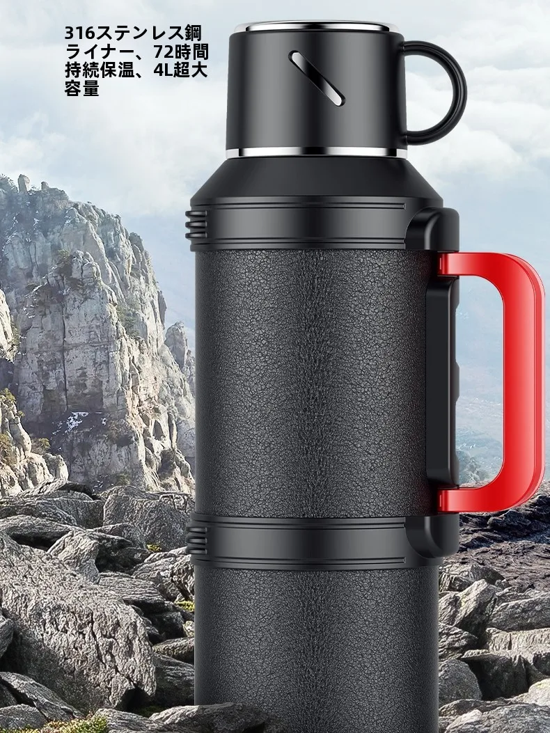large-capacity-316-stainless-steel-insulated-water-bottle-tea-water-separation-car-portable-hot-water-bottle-home-use