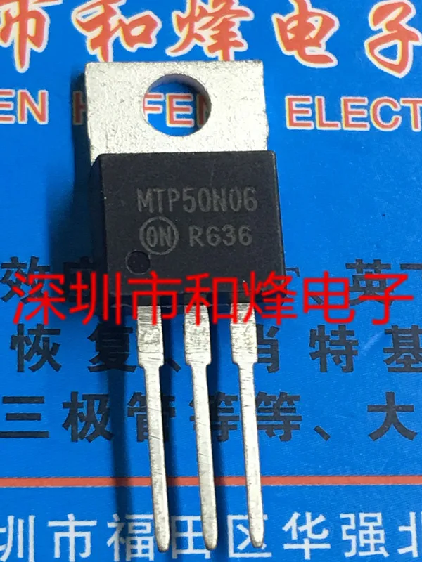 Original 5pcs/ MTP50N06  TO-220