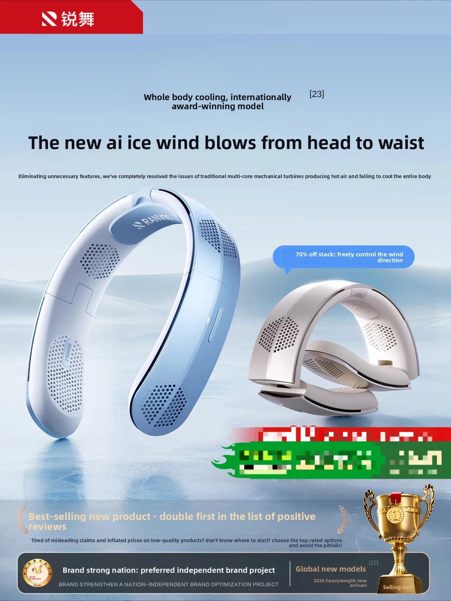 2026 new neck fan portable folding mini usb charging fan refrigeration air conditioner