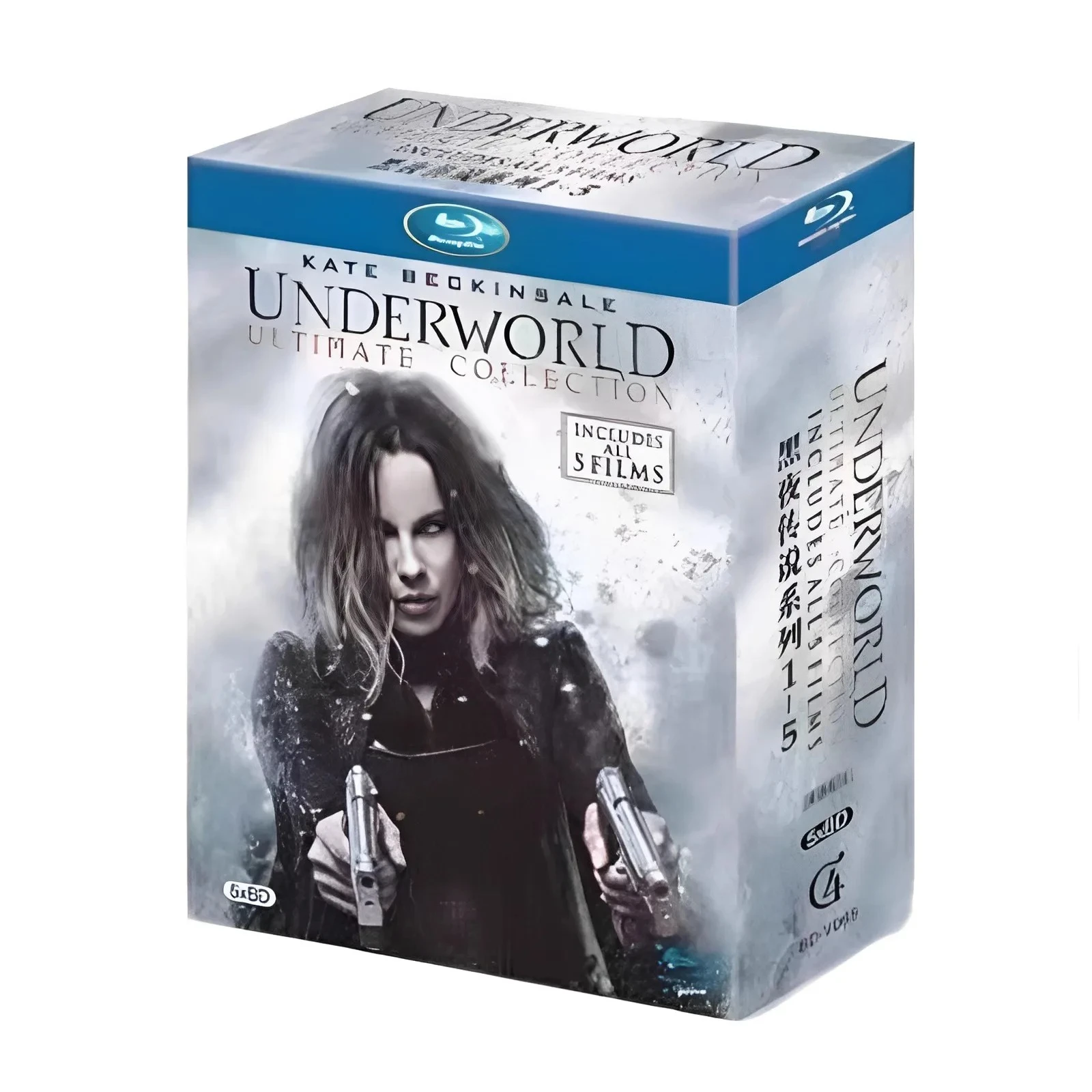 Disc Blu-ray en caja de edición de coleccionista Underworld 1-5