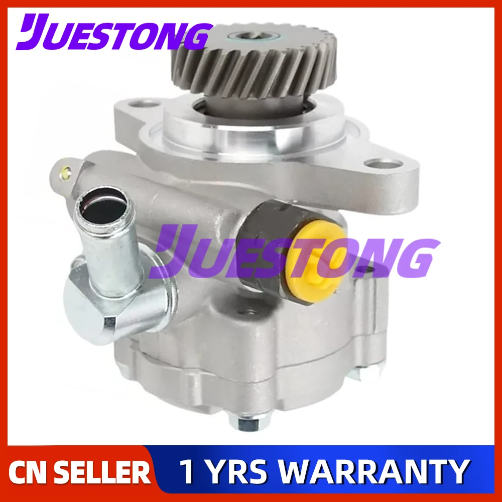 

НАСОС ПИТАНИЯ РУЛЕВОГО УПРАВЛЕНИЯ для Toyota Land Cruiser 100 98-07 Prado 4.2 TDI 4431060320 4431060410 4431060450 44310-60450 4431060380