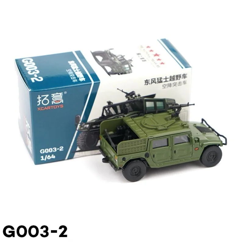 XCARTOYS 1:64 D.F Raptors Airborne Assault SUV G003-2 Diecast Simulation Model Cars Toys