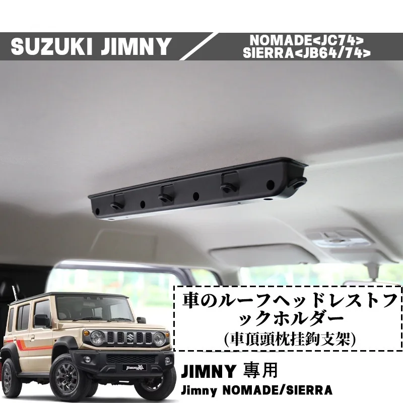 

Car Seat Headrest Support Bracket Headrest bracket For Suzuki Jimny JB64 Sierra JB74W 2019 -2024 Interior Accessories