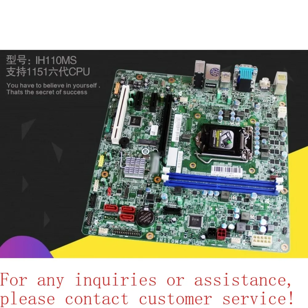 

Для Lenovo H110 основная плата IH110MOS 1151 контактный слот PCI высокой четкости HDMI последовательный COM