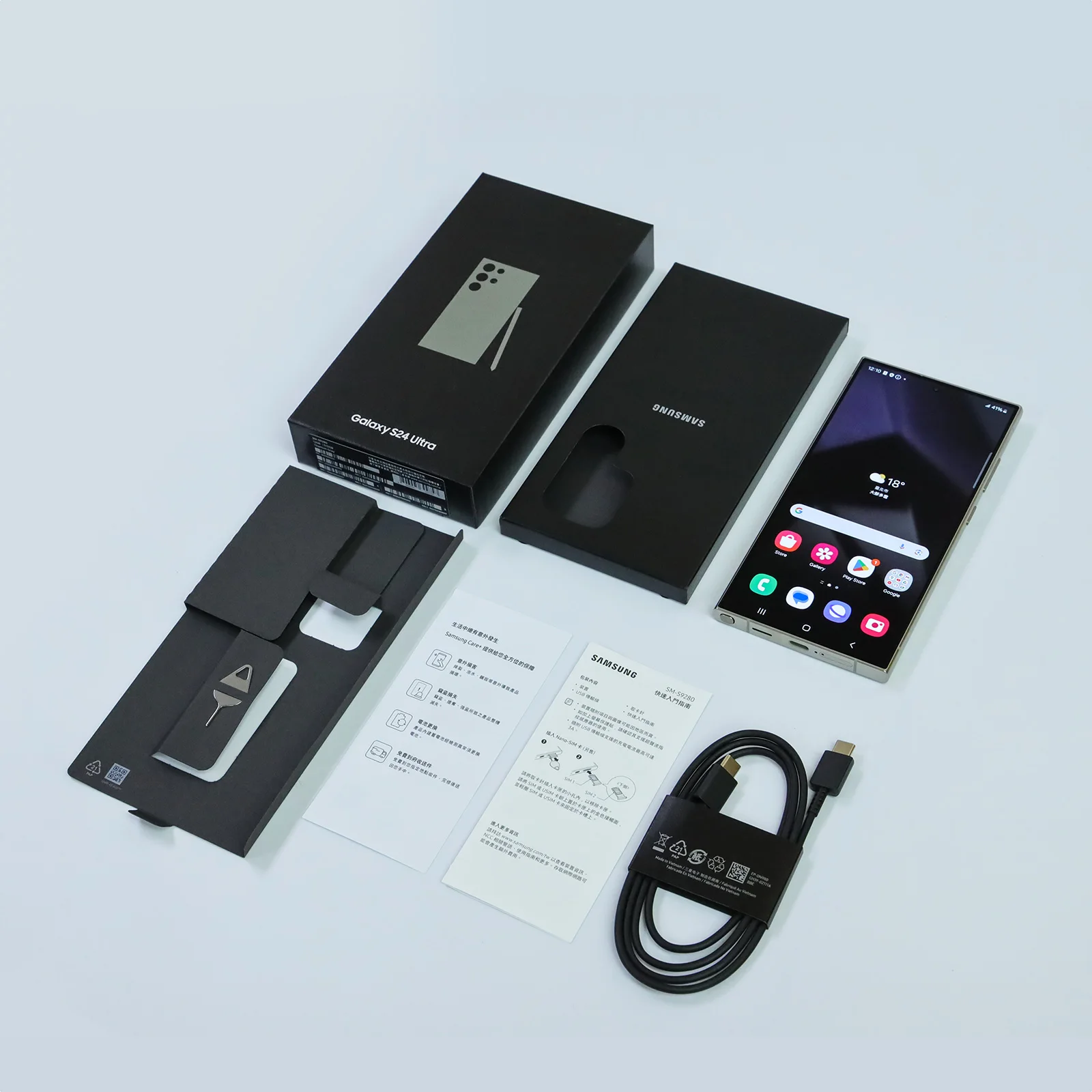 Imagem -05 - Smartphone Samsung Galaxy S24 Ultra 5g 256gb 512gb Snapdragon Gen 120hz Tela Ltpo Amoled Câmeras Quádruplas de 200mp Ip68 Novo 2023