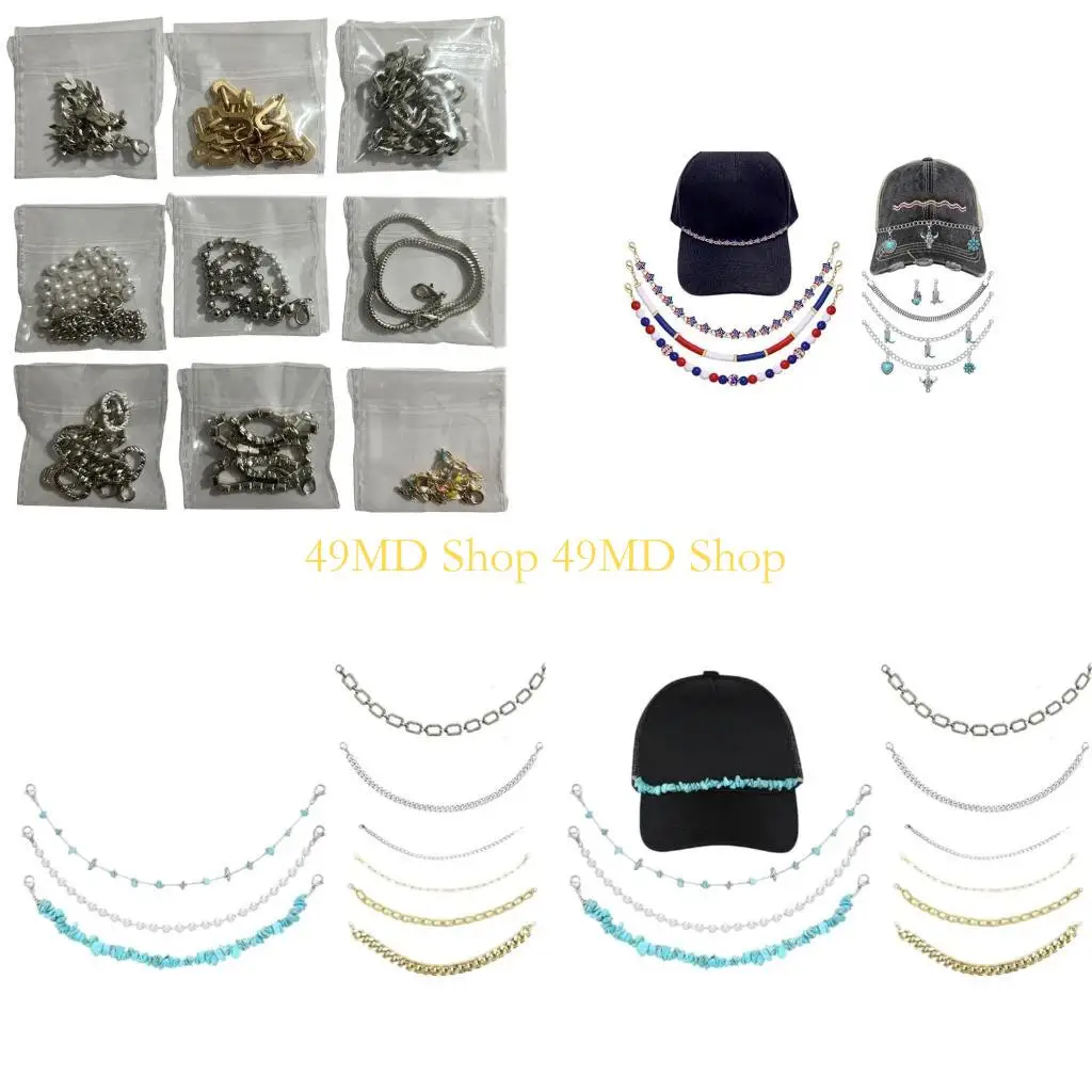 

49MD минималистичные цепочки для шляп, пляжные портативные цепочки для шляп, устойчивые к поту цепочки для шляп для любителей