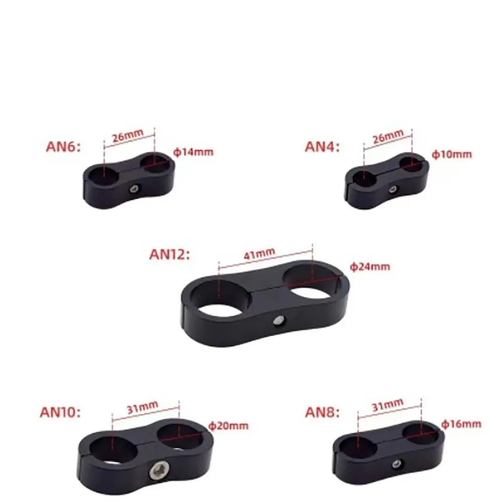 AN6 e AN8 Mangueira Linha Divisor Clamp, alumínio anodizado Linha Separador, borracha trançada, Double Hole Linha Clamp