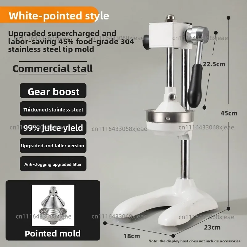 Vertical stainless steel manual juicer, orange, lemon fruit press