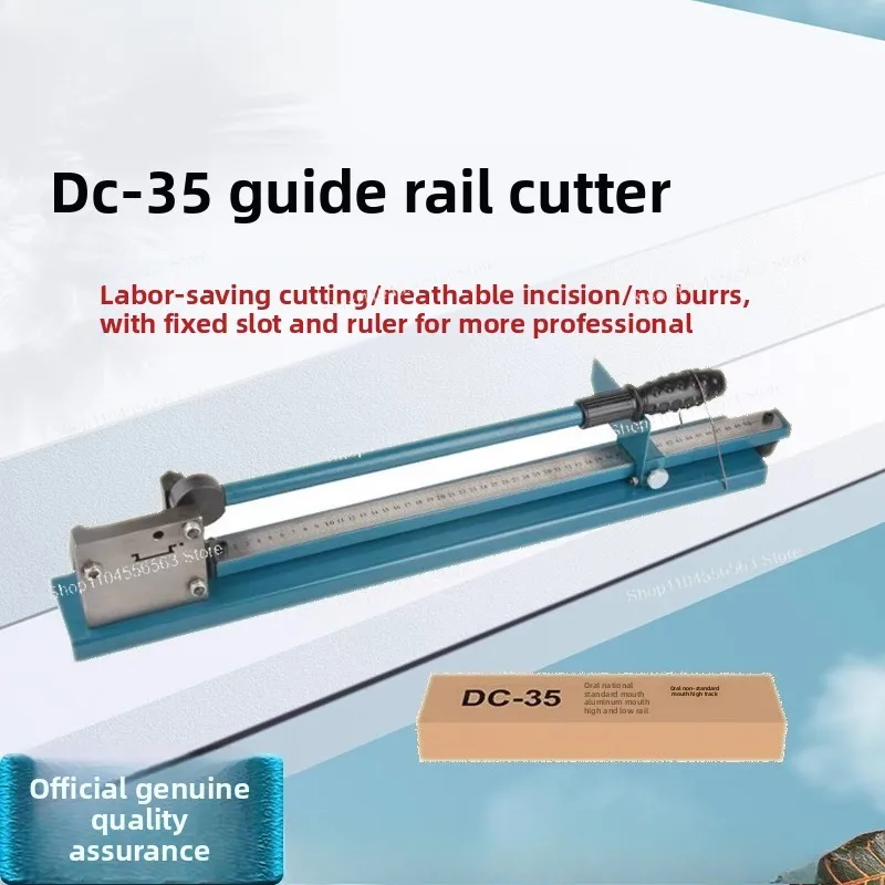 DC35 Rail Cutter C4…
