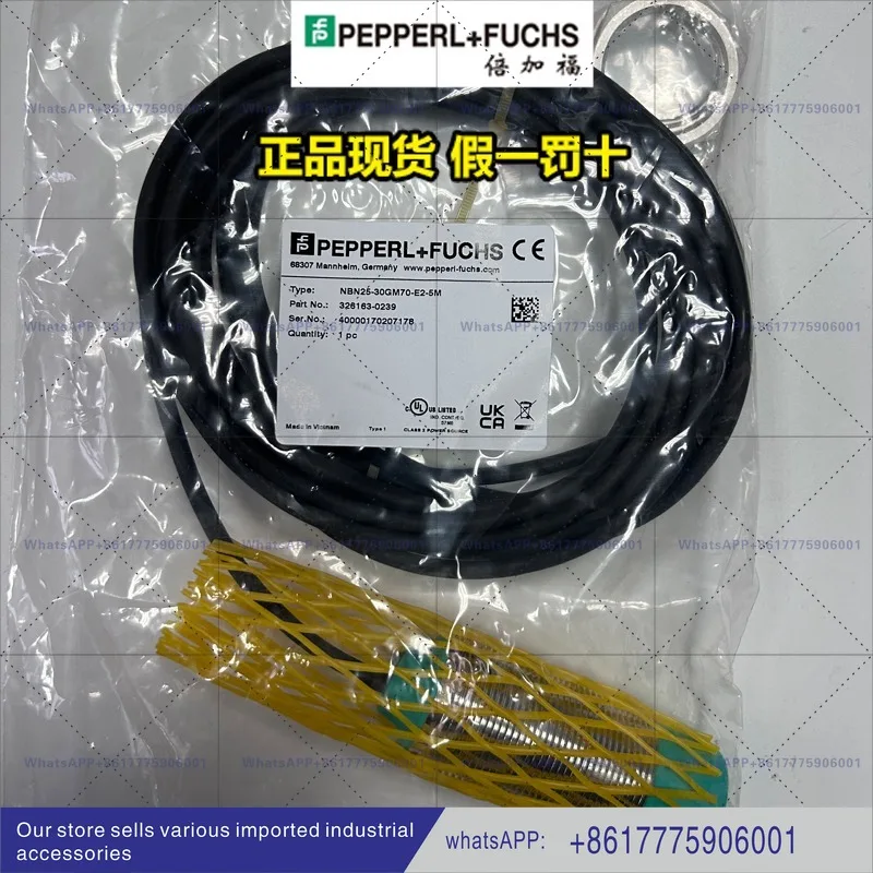 Beijiafu Inductive Sensor NBN25-30GM70-E2-5M German P+F brand new genuine product