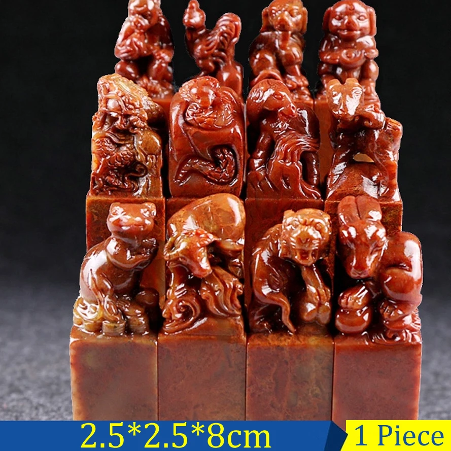 1 Piece Blank Seal Stone Chinese Traditional Zotiac Birth Anmial  Stamp Art Supplies Zodiac sign Lucky Protection Stone