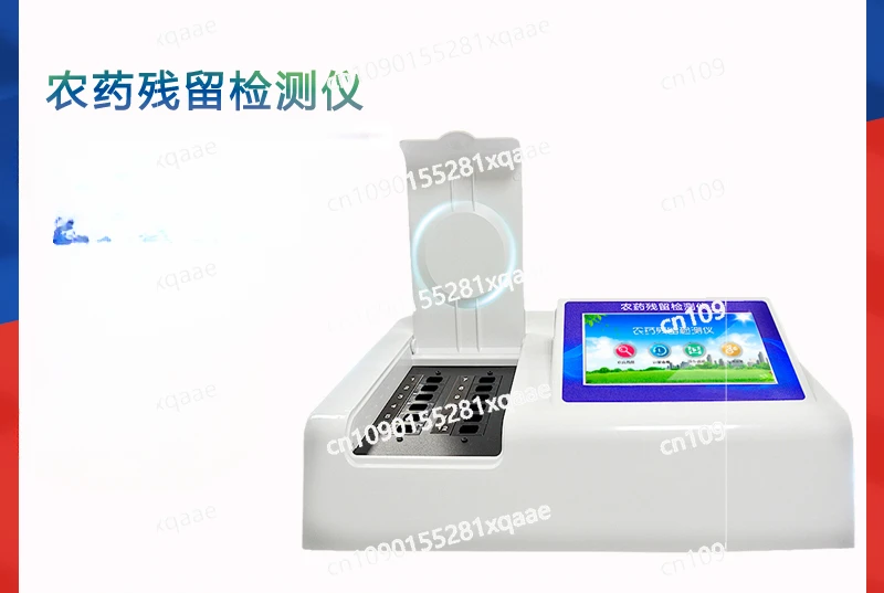 Tea, Vegetables, Fruits and Food Safety Rapid Detection Instrument Analysis Pesticide Residue Speed Tester