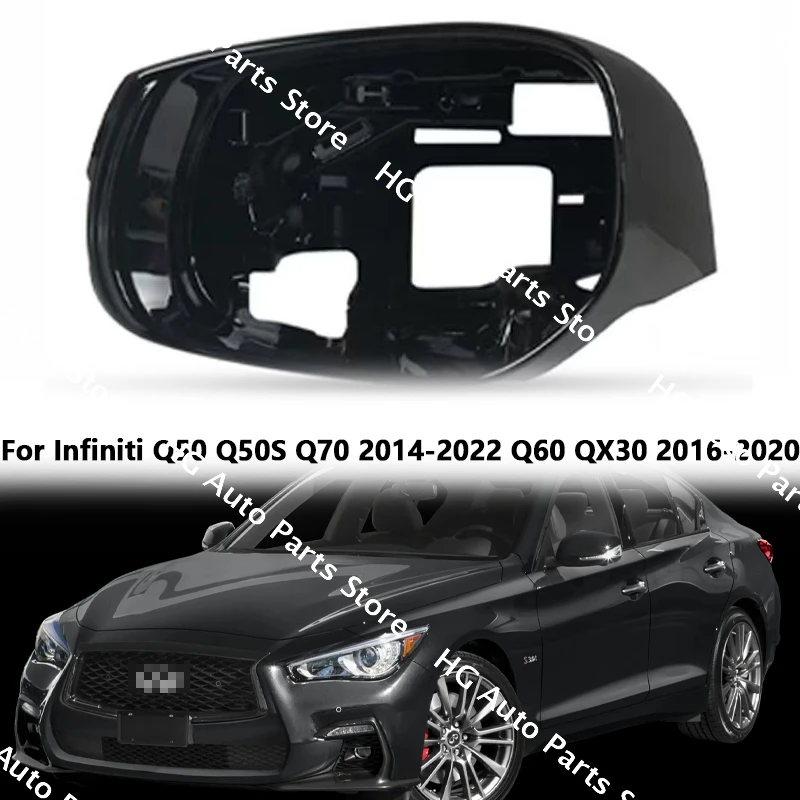 

Для Infiniti Q50 Q50S Q70 2014-2022 Q60 QX30 2016-2020 рамка бокового зеркала, держатель, накладка, замена корпуса, дверное зеркало