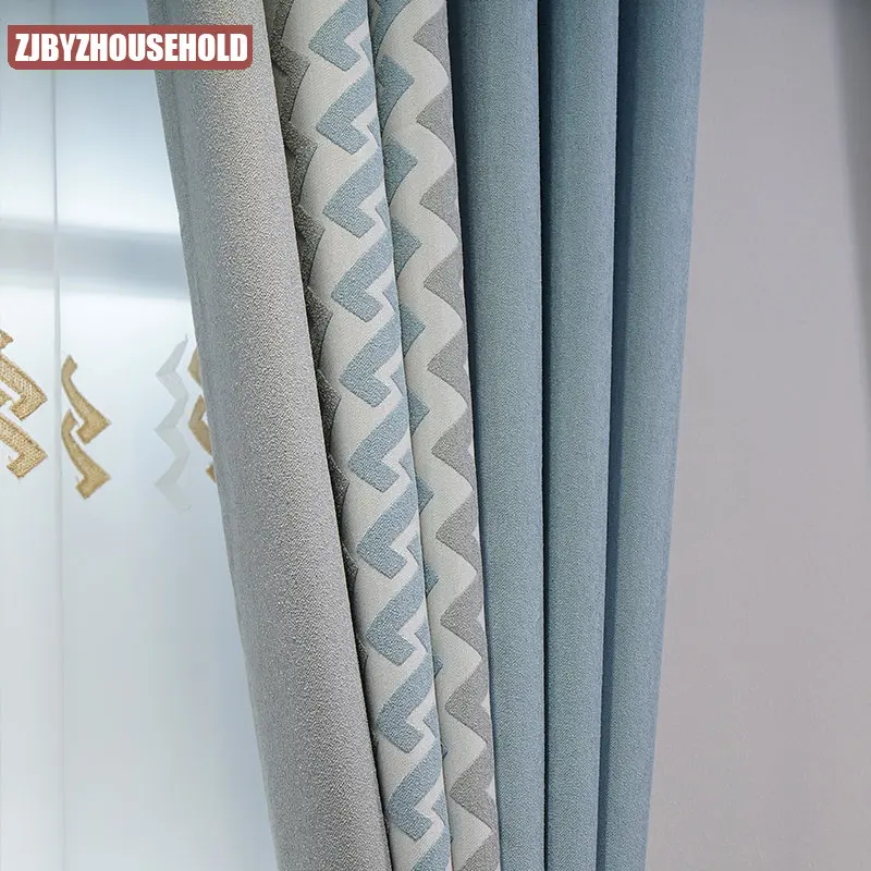 

Custom Nordic style curtains shade bedroom living room bay window seamless stitching simple modern New Light luxury light blue