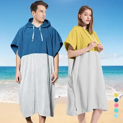 European and American Color Microfiber Loop Change Bathrobe Beach Surf Swimming Thickened Warm Adult Beach Cape